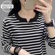 Guanmao Pei kleiner Kragen Baumwoll -Langarmhemd für Frauen mit großer Größe lockeres schlankes Basishemd 681 Weiß - Baumwoll -T -Shirt 2xl empfohlen 135-145jin [Jin gleich 0,5 kg] - Kartencode, um einen großen Schuss zu machen
