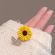 SNQP high-end exquisite brooch, cute pin, artistic temperament, women's banquet, annual meeting, anti-exposure corsage, suit clothing accessories, 1 sunflower brooch, 1 free box