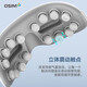 傲胜（OSIM）高端精品护眼乐Lite眼部按摩器眼罩按摩仪OS-724B 灰色