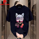 Pierre Cardin Trendy Brand 2025 Nueva camiseta de manga corta de otoño para la camiseta de perro de caricatura simple de caricatura simple de moda para hombres.