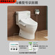 PUPAN OTOTOTOTO TOMTORET Tankabdeckung Toilettenkeramikabdeckung CW886 SW764 188 718 854 CSW71 CW188/SW788 Wassertankabdeckung