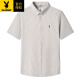 PLAYBOY 2025 Summer New Pure Cotton Oxford Camisa de manga corta Camisa para hombres Adolescentes básicos de manga corta 15269 Khaki M 90-125Jin [Jin equivale a 0.5 kg]