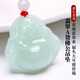 Fengxi Jewelry Natural Jade Jade Buddha Pendant Maitreya Buddha Lady's Jade Necklace and Jade Pendant Price Guaranteed 11.11