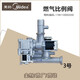 XMSJ convient au chauffe-eau du gaz MIDEA GAZ Valve proportionnelle de régulation de la soupape de gaz liquéfié en gaz liquéfié valve proportionnelle n ° 5
