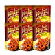 VFOODS MIX30g*6袋原味脆脆条虾条东南亚泰国进口休闲零食办公室