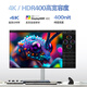 Philips 27-inch 4K NanoIPS TypeC90W Professional Color Accurate 10bit HDR400 Slim Full Screen Lift and Rotate Design Office Monitor 27E2F7900