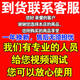 优选华为芯正品高清智能网络机顶盒全网通用电视盒子5G双频无线投屏器 语音换台+高清直播+无线WiFi影视 极速四核芯+3年质保