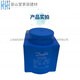 电磁阀线圈018F6701-6176-6182-6192-93-6857-6851 018F6732-018F6193 交流220-2