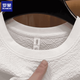 Romon (Romon) 2025 Nouveau t-shirt à manche à manches courtes pour hommes à manches courtes à manches courtes T-shirt T-shirt polyvalent T-shirt Trendy 1105 White M (85-Jin [Jin est égal à 0,5 kg]))
