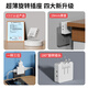 国际电工多功能电源转换器一转三插头家用床头扩展插座无线二脚插 白色超薄一转三【不带指示灯】
