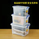 
Gongma Storage Box Transparent Gel Box Plastic Storage Box Large Household Storage Box Thickened Storage Box Box 2687 (55*40*34cm) About 68L