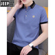 Jeep Spirit Ice Seide Baumwolle kurzärmeligte T-Shirt Herrenhemd Top Herren-Polo-Hemd halbärmelige Jugend Sommer neuer Stil 679 Dunkelblau M.