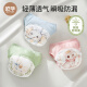 
OUYUN Diapers training pants baby toilet diapers children's urine isolation artifact party combination size 100 size