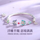 St. Yaro butterfly sterling silver bracelet women's bracelet enamel half bracelet silver jewelry birthday gift for girlfriend Haiyu Qianyan bracelet