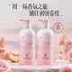 Yinqian elastin for women's curly hair, moisturizing and anti-frizz, fluffy and long-lasting styling hair, special for post-perm care, no-wash, volumizing and curly hair, wishing elf fragrance elastin