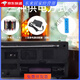 上海红灯牌亿玛牌收音机753F老式复古充电款老年人大声音两波段 亿玛753F标配+1节锂电池+充电器