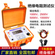 ZY2671C 10000V数字电子兆欧表绝缘电阻测试仪绝缘高精度摇表 KD2677D(5000V)含线带吸收比