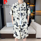 皮尔卡丹（pierre cardin）夏季冰丝短袖衬衫套装男休闲痞帅碎花半袖衬衣搭配沙滩短裤两件套 679米白套装 XL 125-140斤