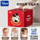 DISNEY迪士尼周岁礼物宝宝周岁生日礼女孩生日礼物男孩婴儿玩具高档礼盒 【启蒙早教款】多功能六面魔盒