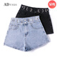 Advsus neue schlanke Jeansshorts für Frauen mit hoher Taille-Stretch-A-Line