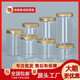Aluminium Gold Cap Flaschenqualität versiegelt Dose transparent rund runde Keksverpackungseimer 5,5*8,5 cm 16 g Aluminiumkappe 1098 Stücke