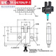 神武FF-U槽型光电开关限位感应传感器替 EE-SX670/671/672/673/WR FF-U677-1、2米线、NPN[低电平