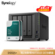 Synology DS925+ quad-core four-bay NAS network storage server enterprise office private cloud file server data backup 32TB version (including 2 Synology original 16TB hard drives)