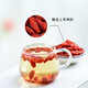 
Authentic Ningxia special grade large-grain red wolfberry without smoke, soaking, tea and soup wolfberry, experience pack 30g (3 packs of independent bags)