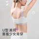 Shercehman Girl Unterwäsche 2-3 Bühnenentwicklungstufe Kinderweste Junior High School Schüler Markless Sports Shock-Proof Bra