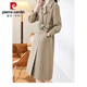 Pierre Cardin 2025 Herbst Neue Frauen mit mittlerer Länge mit einem super guten, schlängenden lockeren losen Jacke Khaki L 105-130jin [Jin entspricht 0,5 kg]