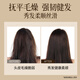 Brightening anti-dandruff anti-hair shampoo 500g plant scalp care shampoo hair strength and reduce hair breakage shampoo