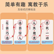 Chucan Magic Bean Shenghuo Idiom Solid Dragon Poker Card Card Tarjeta Kindergarten Estudiantes de la escuela primaria Conocimiento Tarjeta de energía Toys U [Box de hierro] Idiom Solid Dragon 480