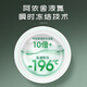 阿依舍新鲜野生冬虫夏草鲜断草50克西藏那曲鲜虫草源头直发包邮