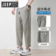 Jeep Spirit Jeep Cotton Pantalones casuales Summer New Loose Harem Pants All-Match Working Crimson pantalones Militar Green [Summer] delgado 4xl [sugerido 175-190Jin [Jin equivale a 0.5 kg]]