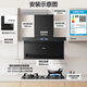 Haier frequency converter range hood 28/30m large suction range hood household ultra-thin top side three-suction range hood hot melt washing self-cleaning smoke stove set smoke stove linkage wave intelligent control [EC739] 30m large suction frequency converter booster single smoke machine