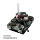 Remote-controlled Weiss building block car off-road armored vehicle assembly toy tank car children's development and brain upgrade version New building block remote-controlled military tank car-HA3891