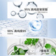 AHC B5 Hyaluronic Acid Cleanser 180ml Skin Care Products for Men and Women Facial Cleanser Sensitive Skin Can be Used for Holiday Birthday Gifts