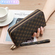 Henglan 2025 Wallet Women's Mom Bag Grocery Bag Women's Clutch Multi-Slot Card Bag Double-Layered LH Double Zipper Coffee Color