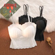 Ancient and modern (GUJIN) camisole for women with breast pads, one-piece chest-wrapping lace beautiful back underwear, inner and outer wear, bottoming, white, one size fits all