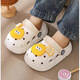 HUALIN FASHION 2025 new cheese slippers for children's summer anti-slip thick-soled hole shoes A cheese/white size 20-21 [foot length 13-13.5 wear]