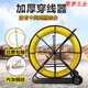 XMSJ穿线神器玻璃纤维穿孔器管道疏通器光缆电缆穿管器电工穿线器引线 11150米加钢丝(带加固车架)10mm