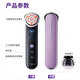 Yameng/YAMAN MAX third generation handheld home facial smoothing facial beauty instrument comes standard