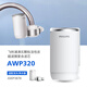 飞利浦（PHILIPS）净水龙头 净水器龙头净水过滤器原装滤芯 活性炭超滤符合滤芯AWP320适配AWP3878净水龙头 单支装