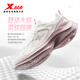 Xtep Women's Running Shoes Sports Shoes Winter New Mesh Breathable Lightweight Shock-Absorbing Casual Running Shoes Pink