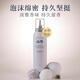 无言贵品山佑摩丝泡沫发蜡定型干胶女士造型发蜡护发精油全系列 女士拉丝造型4号发蜡