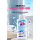 Qiaran japonais urine alcaline dissolvante agent de toilette Détergent toilette toilette obstinée Dirt puissant détergent jaunissant nettoyage de toilette puissant détergent 1050g 3 bouteilles