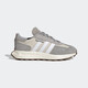 阿迪达斯（adidas）三叶草男鞋女鞋2025夏季新款RETROPY E5老爹鞋情侣运动复古休闲鞋 GY9922灰/深灰 42.5 (265mm)