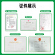 Longhu Norfloxacin Cream 10g 3 boxes