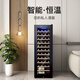 Curtis Compressor Constant Temperature Wine Cabinet Grape Wine Box Ice Storage Refrigerator Red Wine Cabinet Home Living Room with Hanging Cup Ice Constant Temperature Wine Cabinet Bar with Lock Height 1.26 Meters Beech Shelf Model + Full Shelf Model + With Door Lock + About 46 Bottles