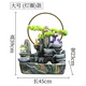 
CLCEY Feng Shui Turning Water Ornament Accessories Office Rockery Water Ornament Circulating Water Rotating Ball Living Room Tip 9930 Large Size Light Circle Atomized Model